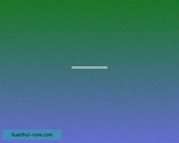 精准投注指南：提升体育竞猜胜率的策略与技巧全解析