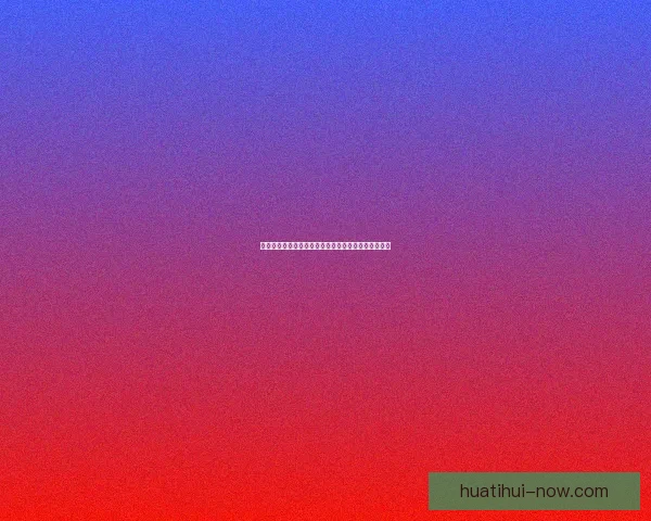 精准投注指南：提升体育竞猜胜率的策略与技巧全解析